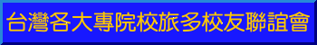 �x�W�U�j�M�|�ծȦh�դ��p�˷|